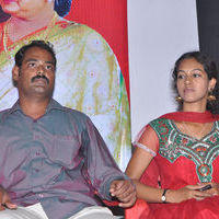 Bommai Naigal Audio Release - Pictures | Picture 191282