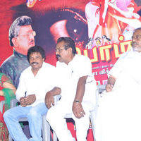 Bommai Naigal Audio Release - Pictures | Picture 191306