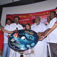 Bommai Naigal Audio Release - Pictures | Picture 191320