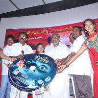 Bommai Naigal Audio Release - Pictures
