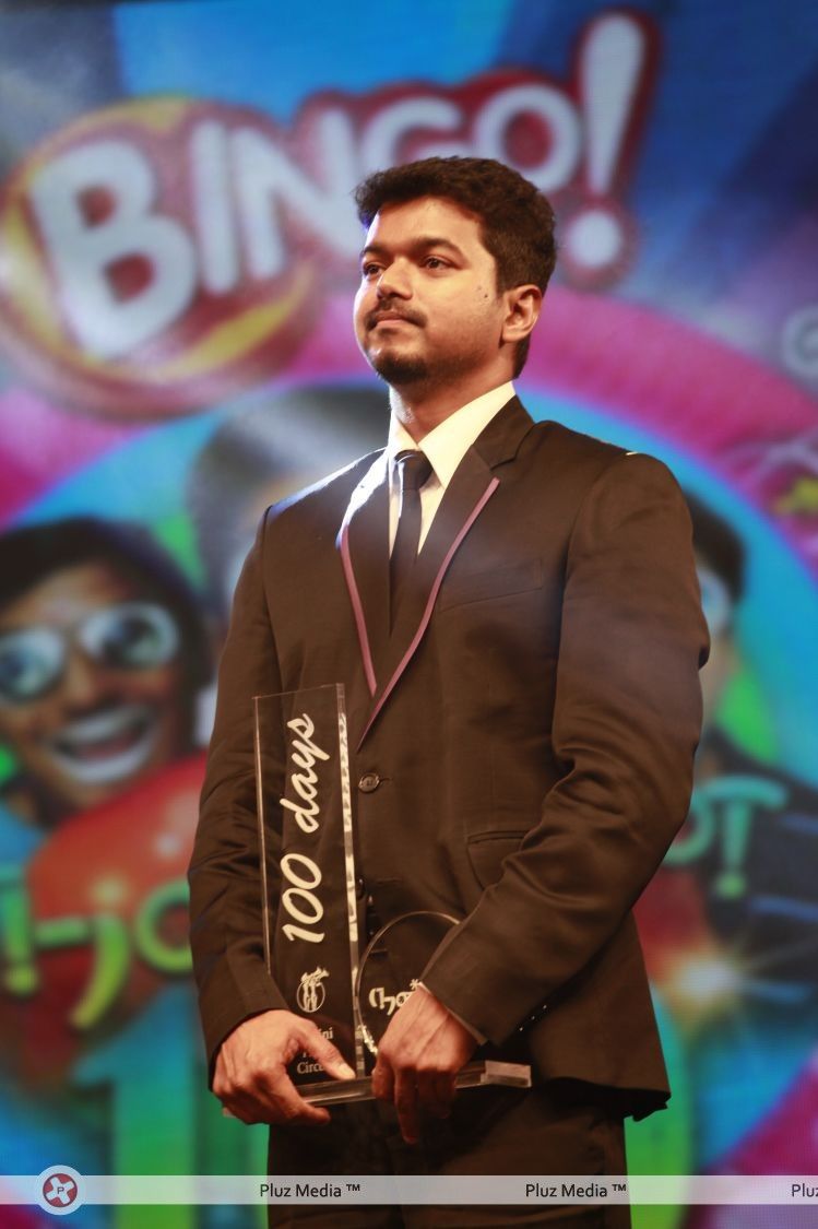 Vijay - Nanban 100th Day Function - Pictures | Picture 191204