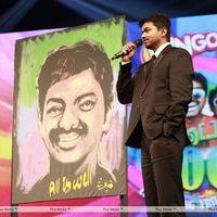 Vijay - Nanban 100th Day Function - Pictures | Picture 191186