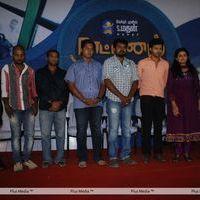 Raattinam Movie Press Meet - Pictures