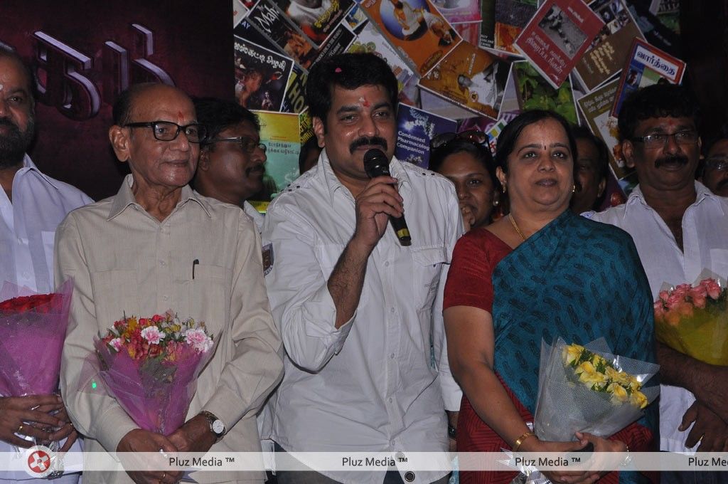 Arya at Puththagam Movie Opening - Pictures | Picture 192109