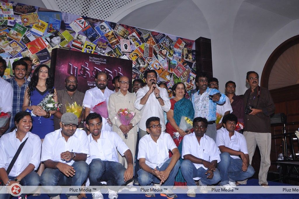 Arya at Puththagam Movie Opening - Pictures | Picture 192110