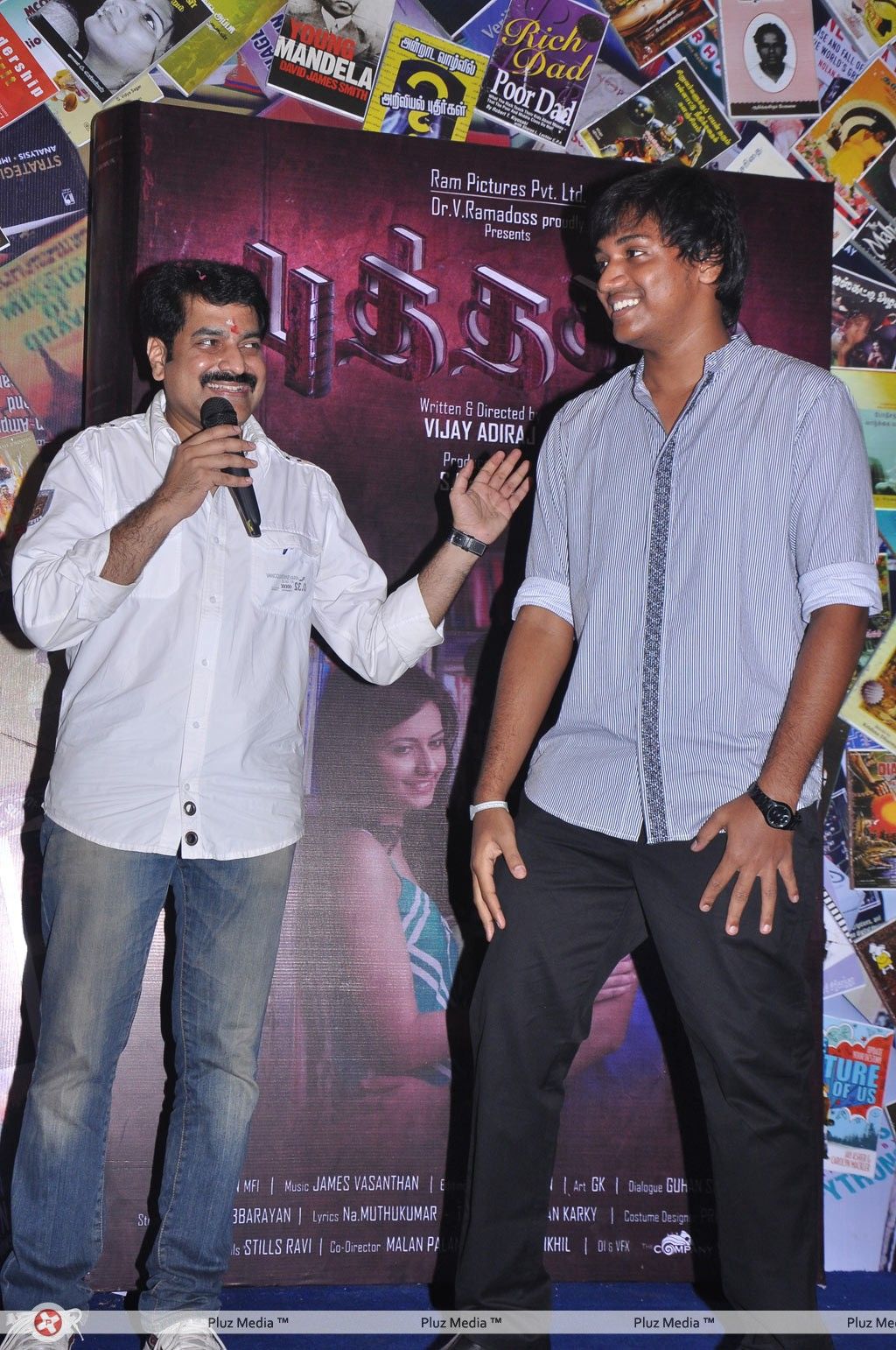 Arya at Puththagam Movie Opening - Pictures | Picture 192128