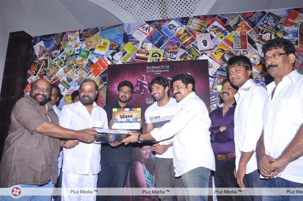 Arya at Puththagam Movie Opening - Pictures | Picture 192134
