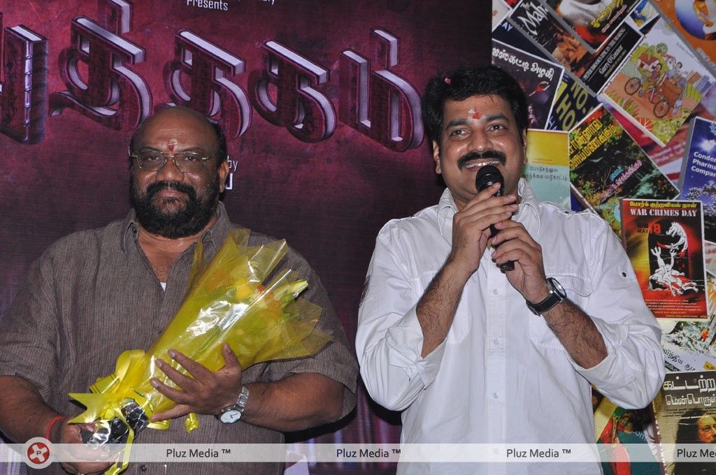 Arya at Puththagam Movie Opening - Pictures | Picture 192138