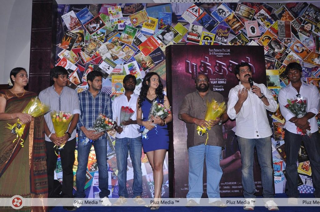 Arya at Puththagam Movie Opening - Pictures | Picture 192148
