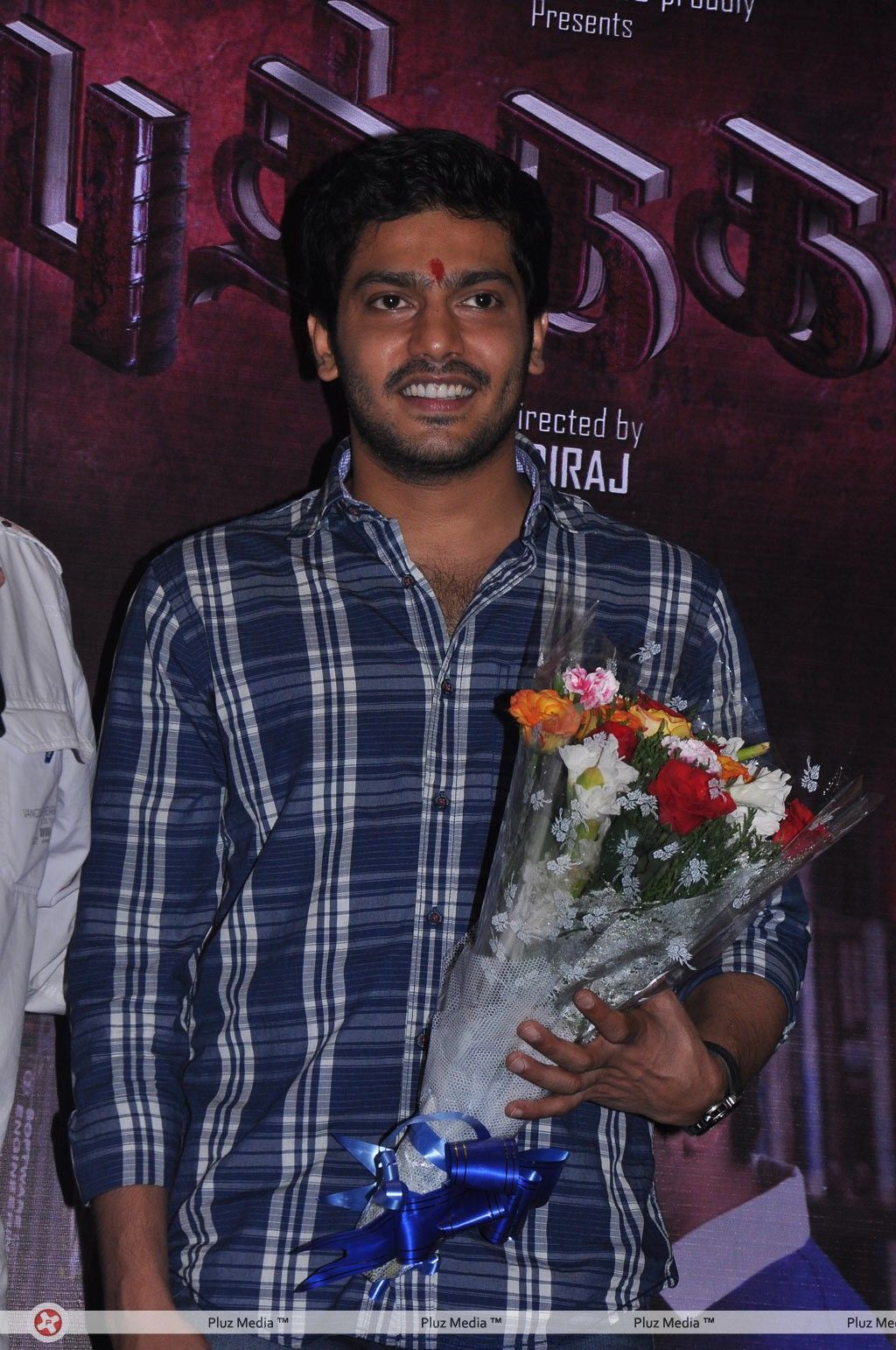 Arya at Puththagam Movie Opening - Pictures | Picture 192150