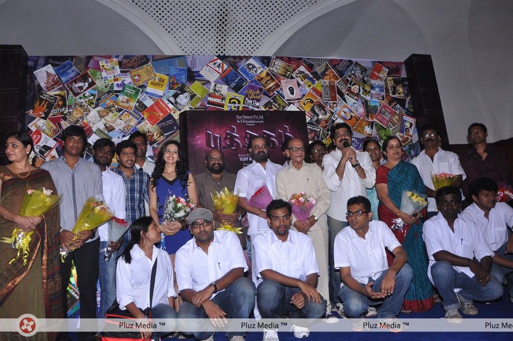Arya at Puththagam Movie Opening - Pictures | Picture 192158