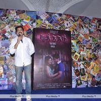 Arya at Puththagam Movie Opening - Pictures | Picture 192092