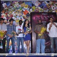 Arya at Puththagam Movie Opening - Pictures | Picture 192148