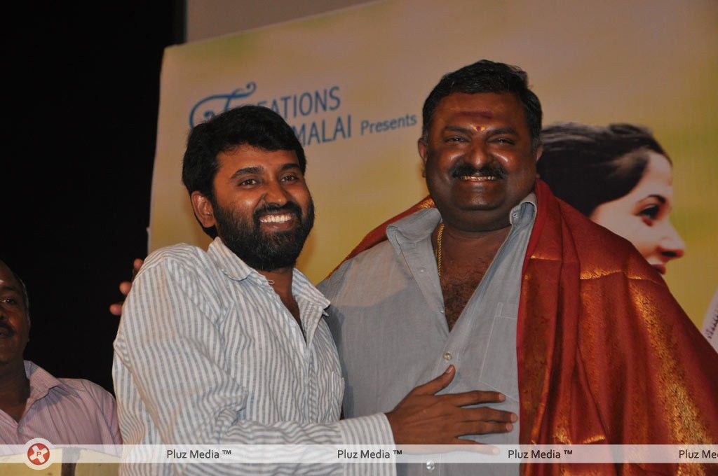 Shaam at Nellai Santhipp Audio Release - Pictures | Picture 192904