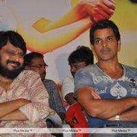 Shaam at Nellai Santhipp Audio Release - Pictures | Picture 192888