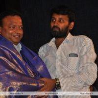 Shaam at Nellai Santhipp Audio Release - Pictures | Picture 192891
