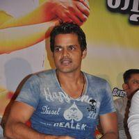 Shaam - Shaam at Nellai Santhipp Audio Release - Pictures | Picture 192896