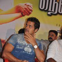 Shaam at Nellai Santhipp Audio Release - Pictures | Picture 192898