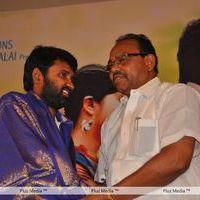 Shaam at Nellai Santhipp Audio Release - Pictures | Picture 192902