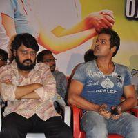 Shaam at Nellai Santhipp Audio Release - Pictures | Picture 192906