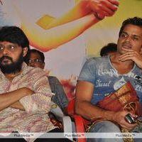 Shaam at Nellai Santhipp Audio Release - Pictures | Picture 192907