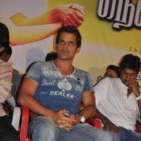 Shaam at Nellai Santhipp Audio Release - Pictures | Picture 192912