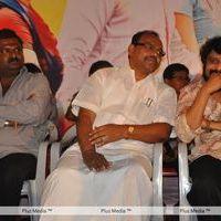Shaam at Nellai Santhipp Audio Release - Pictures | Picture 192917