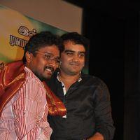 Shaam at Nellai Santhipp Audio Release - Pictures | Picture 192918