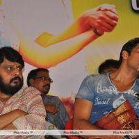 Shaam at Nellai Santhipp Audio Release - Pictures | Picture 192919