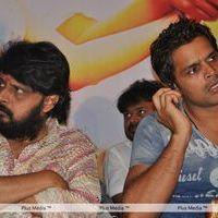 Shaam at Nellai Santhipp Audio Release - Pictures | Picture 192923