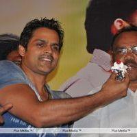 Shaam at Nellai Santhipp Audio Release - Pictures | Picture 192929