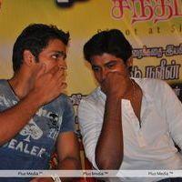 Shaam at Nellai Santhipp Audio Release - Pictures | Picture 192931