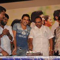Shaam at Nellai Santhipp Audio Release - Pictures | Picture 192935