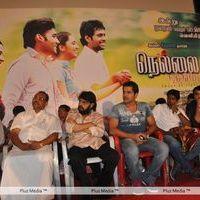 Shaam at Nellai Santhipp Audio Release - Pictures | Picture 192938