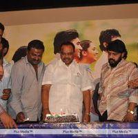 Shaam at Nellai Santhipp Audio Release - Pictures | Picture 192940