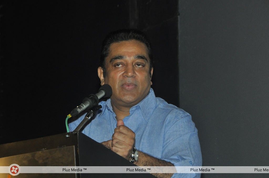 Kamal Haasan - Following My Heart Music Album Launch Pictures | Picture 243053