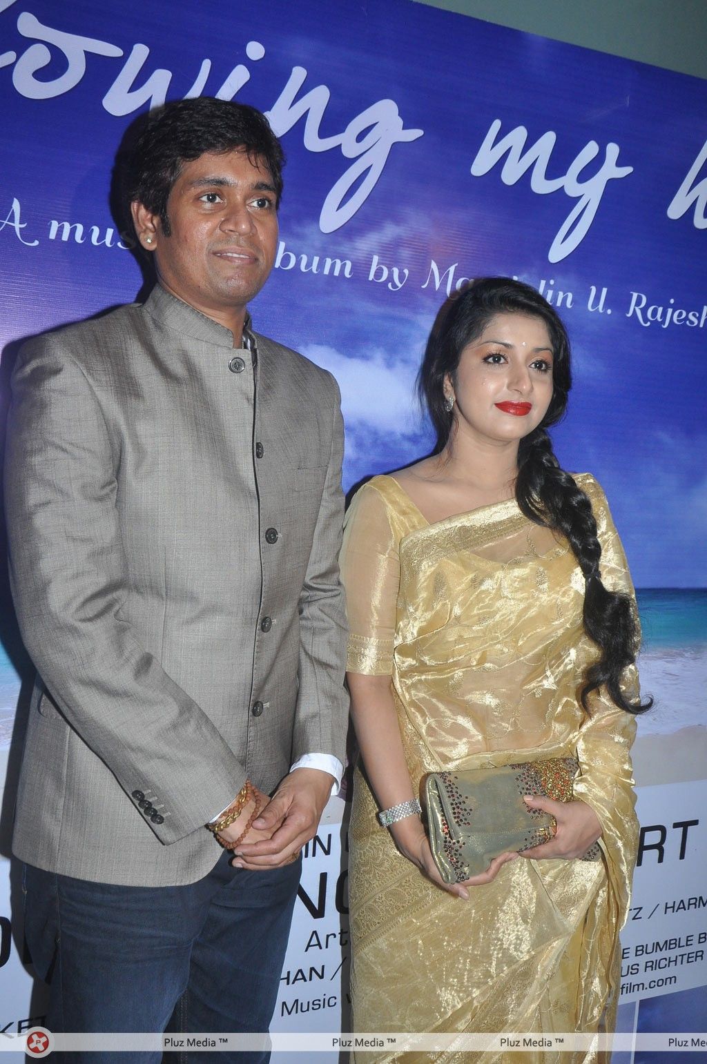 Following My Heart Music Album Launch Pictures | Picture 243078