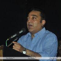 Kamal Hassan - Following My Heart Music Album Launch Pictures | Picture 243040
