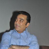 Kamal Haasan - Following My Heart Music Album Launch Pictures | Picture 243056