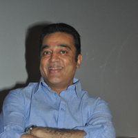 Kamal Haasan - Following My Heart Music Album Launch Pictures | Picture 243057