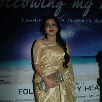 Meera Jasmine - Following My Heart Music Album Launch Pictures