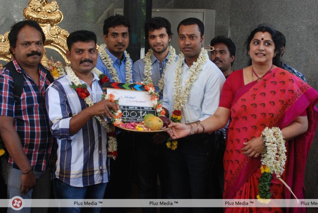 Pani Vizhum Malar Vanam Movie Launch Pictures | Picture 243121