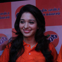Tamanna at Winner of the Fanta Consumer Promotion Meet Photos | Picture 243613