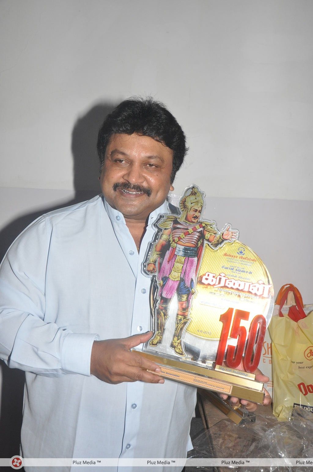 Prabhu - Karnan Movie 150 Days Celebration Photos | Picture 244171