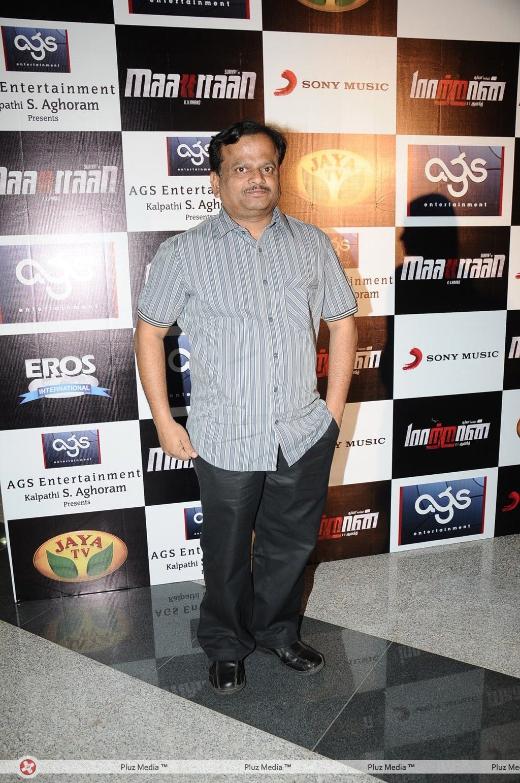 K. V. Anand - Maatran Audio Release Pictures | Picture 248207