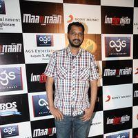 Na. Muthukumar - Maatran Audio Release Pictures | Picture 248190