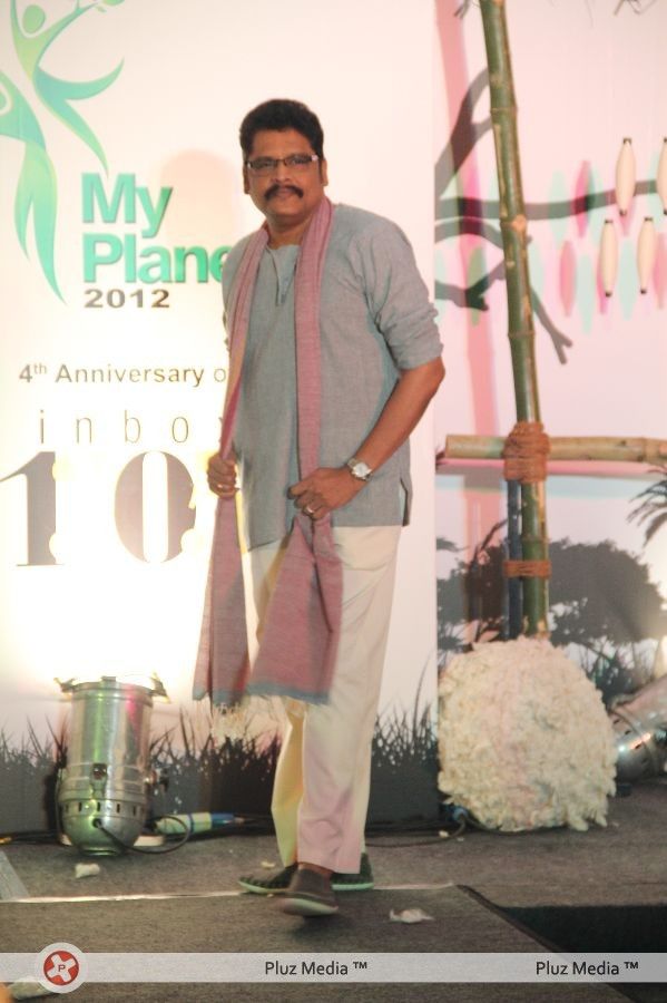 K. S. Ravikumar - Inbox 1305 4th Anniversary Pictures | Picture 249100