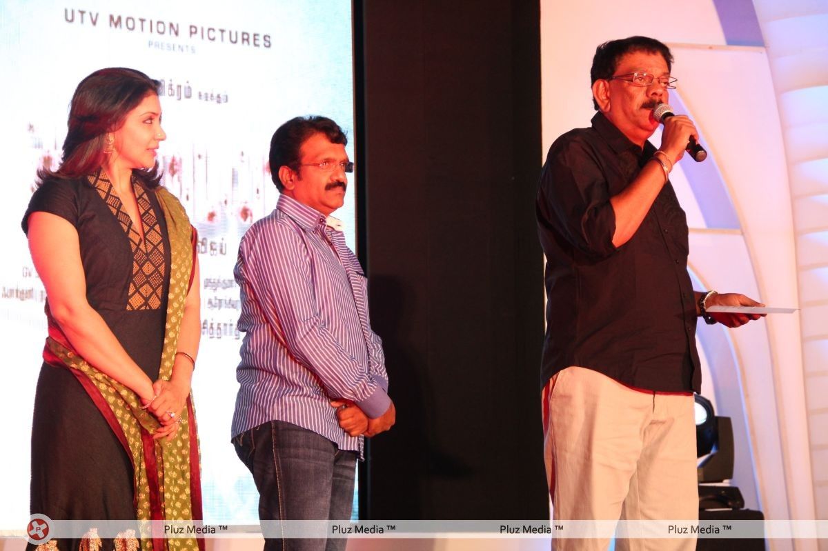 Thandavam Audio Launch Pictures | Picture 252039