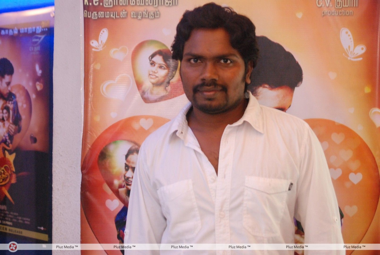 Attakathi Premiere Show Pictures | Picture 254446