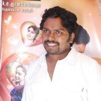 Attakathi Premiere Show Pictures | Picture 254471